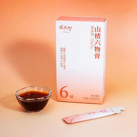 张太和山楂六物膏70g（10g*7） 商品图1