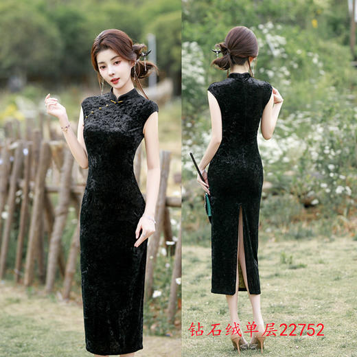 GX老上海复古国风钻石绒长款无袖旗袍2025早秋新款日常修身显瘦旗袍 商品图1