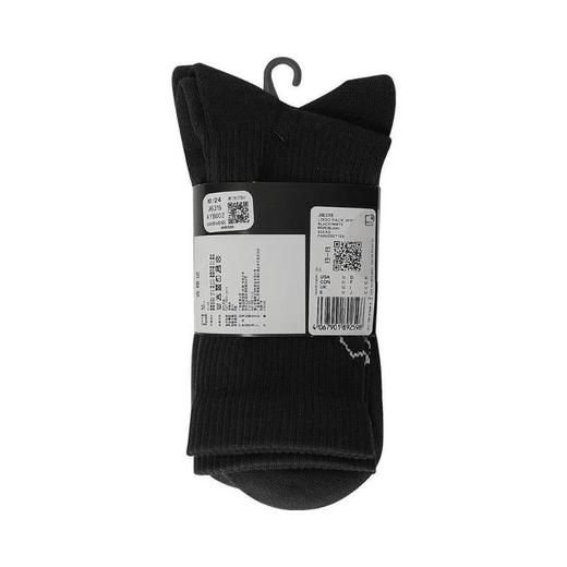 adidas阿迪达斯 男女同款袜子 JI6315 商品图0