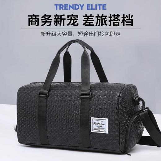 商务差旅大容量鸟巢纹鞋仓包/21085 商品图0