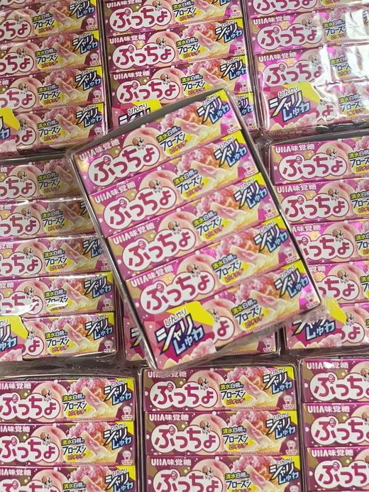 悠哈味觉软糖（白桃味）条装50g   4902750978416 商品图0