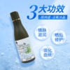 活氧冰晶120ml（敏感修复）【格林缇】 商品缩略图0