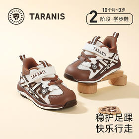 泰兰尼斯童鞋男宝宝学步鞋秋季新款软底轻盈运动鞋男童防滑机能鞋 T01T5C6558