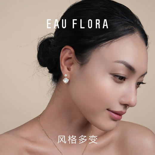 【贝壳】白贝贝壳耳环 商品图1