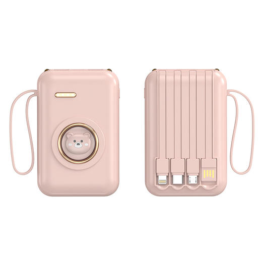 3c认证！【颜控的来啦！轻巧随行，充电无忧】迷你卡通自带四线 充电宝20000毫安大容量 高颜值移动电源-QA 商品图4