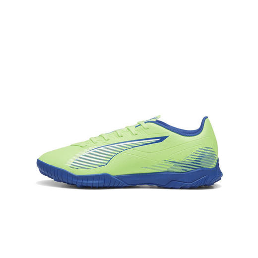 PUMA彪马 男足球鞋 107905-03 商品图0