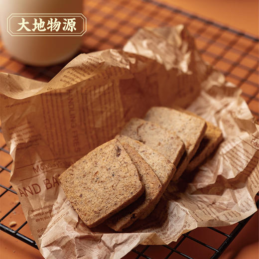 大地物源 松茸青稞饼干100g/盒 独立包装 咸香酥脆 商品图3
