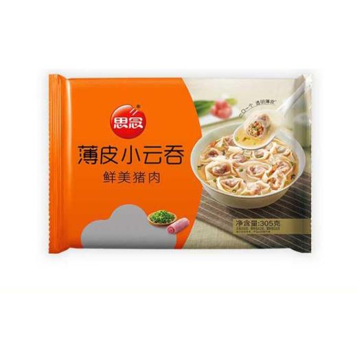 思念305g鲜美猪肉（老母鸡）小云吞 商品图0