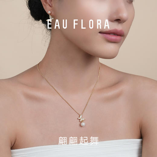 【蜕变】白贝蝴蝶项链 商品图2