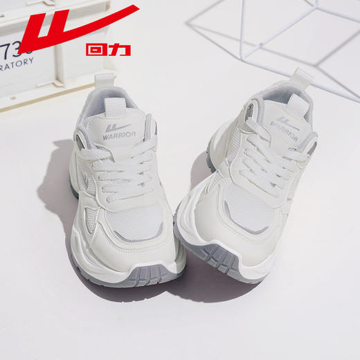 回力女鞋老爹鞋女款2025新款爆款百搭休闲小白鞋厚底运动鞋子女款WXY-K557C 商品图7