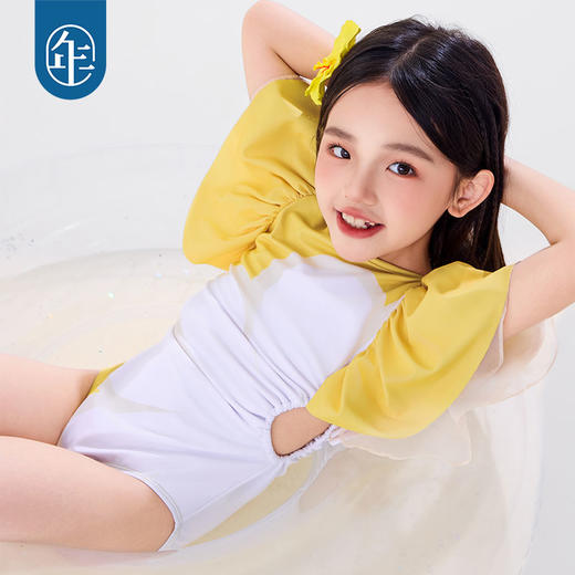 【年衣】童装2025男女童泳衣 商品图10