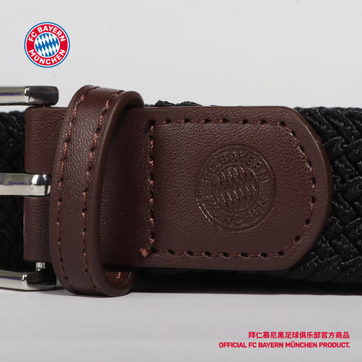 【官方正版】拜仁足球俱乐部丨2025新款编织腰带免打孔男女款松紧腰带 商品图2