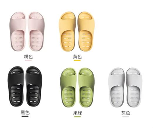 夏季拖鞋捡漏链接！部分断码，合适可拍，一体成型款，不臭脚，不闷汗，好穿又舒适（5-414） 商品图3