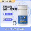 【正品】Rejulab灵芝睡眠片【抖音达人小刘】 商品缩略图0