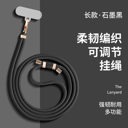 （【ins风挂绳】可调节斜挎）🔥【 最新18色｜液态硅胶支架手机壳 】💰25.9一个 包邮❗️共十八款可选🎨夏日喜欢超薄液态⭐️手感很棒的手机壳📱马卡龙色系都超奶～ 商品图6