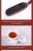 汉口茶厂 宜红工夫经典一级红茶 160g 商品缩略图4