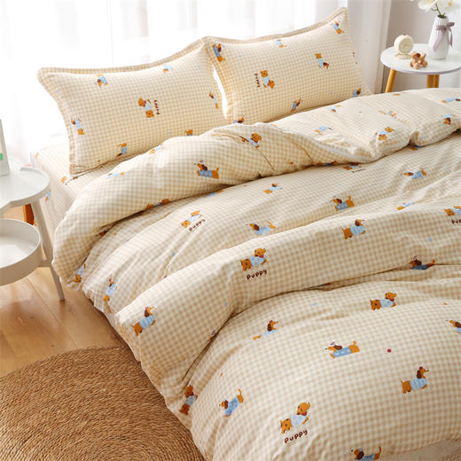 🔥拍2件！低至27.4/件【29.9任选/30色单被套】  春秋季被套单件清仓 商品图1