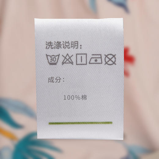 I'd爱帝女士纯棉睡裙植物花卉棉绸手感家居裙 商品图3