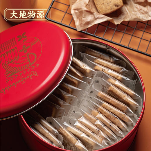 大地物源 松茸青稞饼干100g/盒 独立包装 咸香酥脆 商品图0