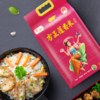 金龙鱼方正莲香米5KG 商品缩略图2