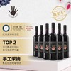 首彩51 赤霞珠干红葡萄酒 澳洲库纳瓦拉原瓶进口红酒 750ml 官方直营正品 红五星级酒庄 商品缩略图4