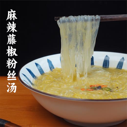 [屁侠推荐]谦益香畴 方便红薯粉丝汤75g 菌菇味/藤椒味 周三 商品图6