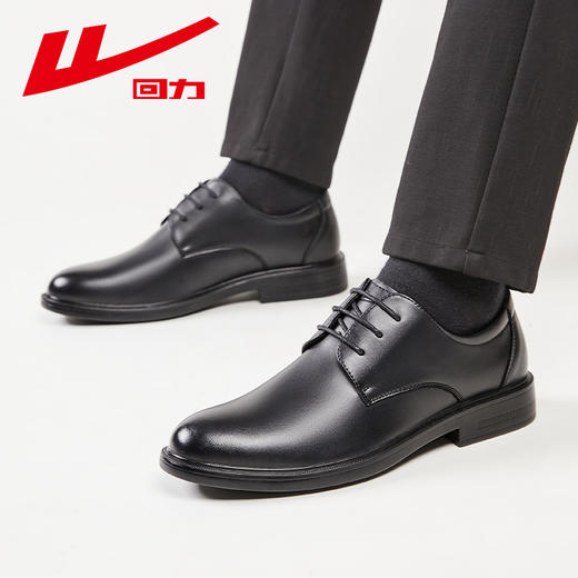 回力皮鞋男鞋夏正装商务尖头皮鞋面试鞋子年轻人黑色软底男士皮鞋WXP(WZ)-2025 商品图4