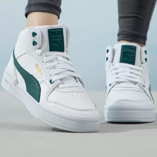 PUMA彪马 男女同款板鞋 386759-10 商品图2