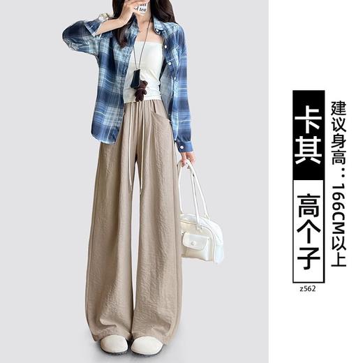 【版型超好❗慵懒奶芙山本裤】真正的不挑身材，视觉显高显瘦，够柔、够薄、够凉，好打理不起球，白色垂感云朵阔腿裤新款小个子宽松直筒休闲山本裤QQ 商品图14