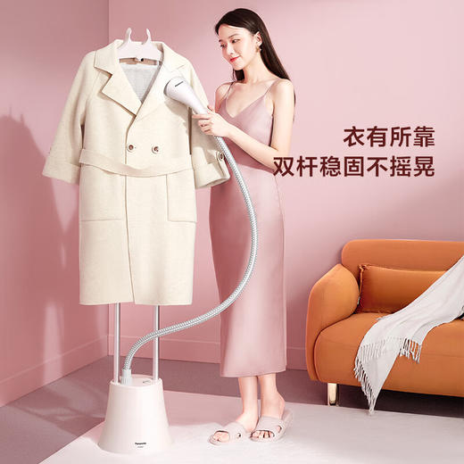 松下（Panasonic）云朵机 挂烫机家用 烫衣机熨烫机大功率手持衣物护理机立式蒸汽烫衣服GWG046象牙白_qb 商品图2