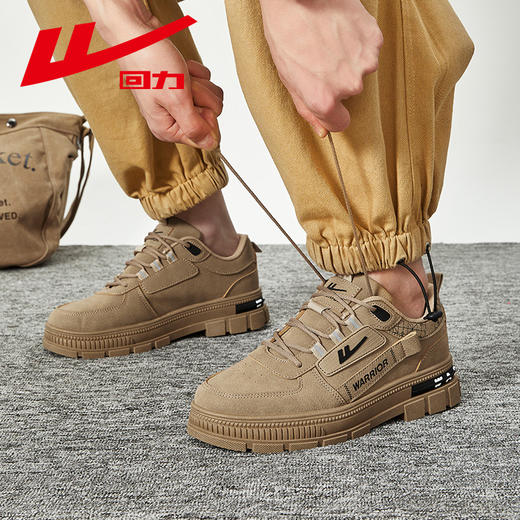 回力男鞋2025夏季透气男士登山休闲运动鞋工装鞋子男款工地工作鞋WXP(WZ)-1563 商品图5