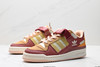 阿迪达斯Adidas Forum Low三叶草经典休闲运动板鞋GX4546男女鞋 商品缩略图3
