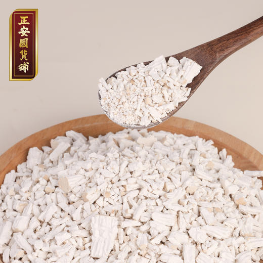 【正安】有机野生葛根粉 湖北钟祥山道地产区 润燥好物 冲调羹品早餐代餐 7道工艺慢磨细滤 自然清香清凉滋润 250g/罐 商品图2