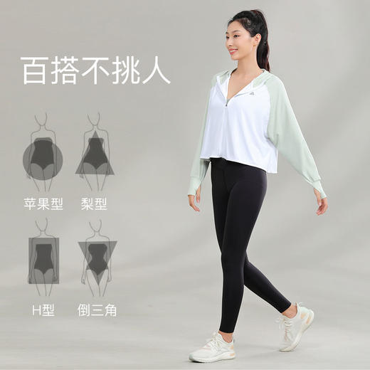 【绮】匹克*冰感防晒外套YZ93221 商品图4