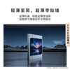 华为智慧屏 S6 Pro 85英寸 Pura 80投屏【包安装版-伸缩挂架-送装一体】MiniLED 平板电视机 商品缩略图0