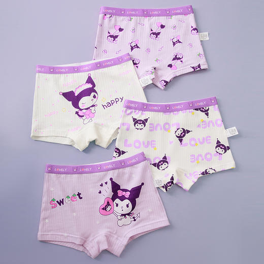 【4条装❗儿童纯棉内裤】云感婴儿棉天生舒适，7A抑jun裆，吸湿透气不闷PP，立体裁剪不夹臀，耐水洗耐摩擦，四角女宝宝婴儿女孩中小童幼儿短裤QQ 商品图1