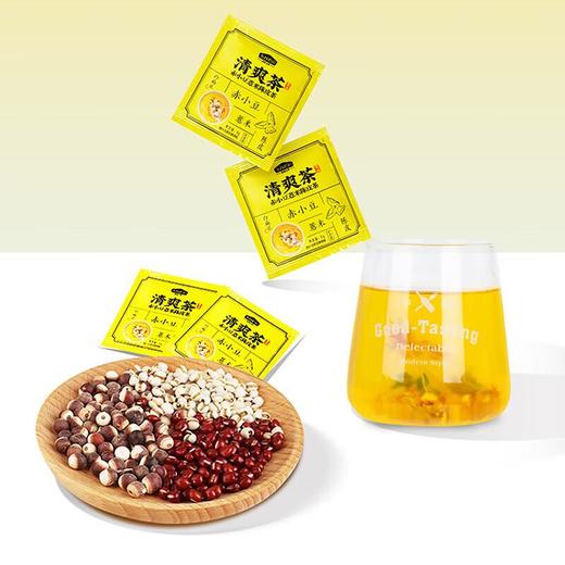 五谷磨房清爽茶-赤小豆蒿米陈皮 84g/盒 商品图3