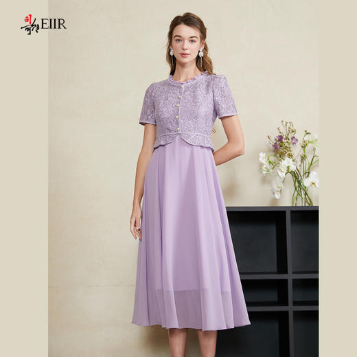 司歌假两件小香风短袖连衣裙拼接收腰A911178X 商品图4