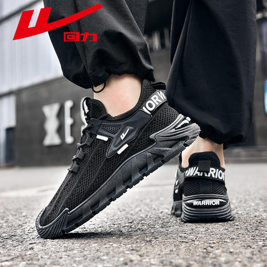 回力男鞋夏季透气镂空网鞋2025新款男士鞋子休闲鞋软底轻便运动鞋WXY(S)-4077C-1 商品图1