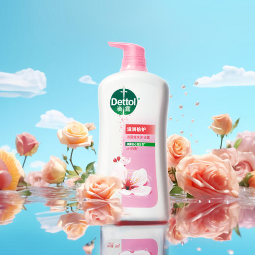 滴露 沐浴露滋润倍护950g 6921669811094 商品图1