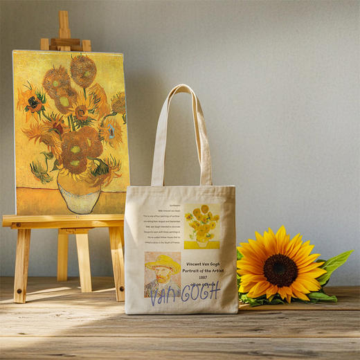 物兮物致敬大师系列单肩帆布包 商品图3