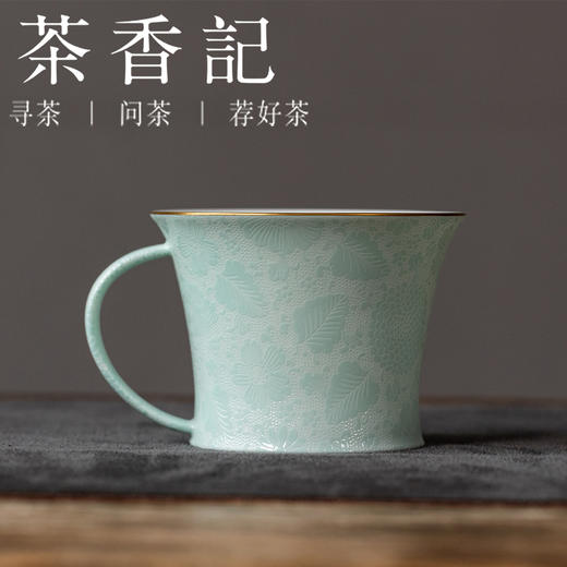 茶香记古帛扒花龙山拿铁杯（豆青）茶杯景德镇陶瓷主人杯180ml茶室茶具 商品图0