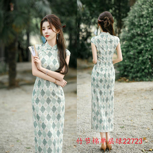 GX新中式改良旗袍2025新款温婉国风复古少女高端日常夏季花样年华女 商品图1