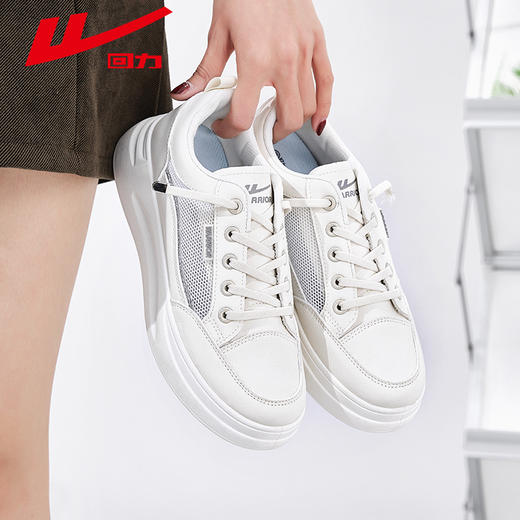 回力女鞋小白鞋女2025新款夏季百搭情侣鞋子休闲轻便运动鞋板鞋女WXY(S)-3800C 商品图5