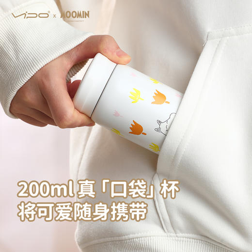 姆明 MOOMIN VIPOx姆明迷你口袋保温杯【该商品不支持用券】 商品图3