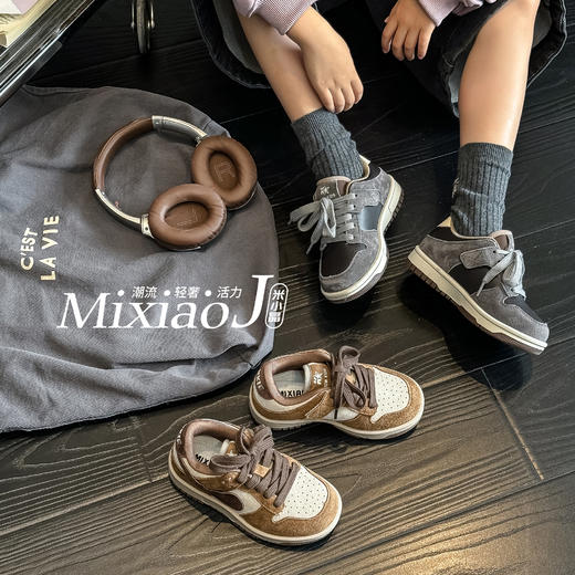 可爱响当当5329/5321 商品图2