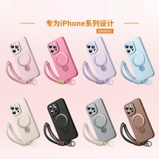 （液态硅胶支架手机壳）🔥【 最新18色｜液态硅胶支架手机壳 】💰25.9一个 包邮❗️共十八款可选🎨夏日喜欢超薄液态⭐️手感很棒的手机壳📱马卡龙色系都超奶～ 商品图0