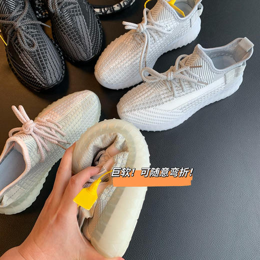 咆哮推荐！暴走不累脚！2025轻便舒适百搭运动休闲情侣款椰子鞋！ 商品图1