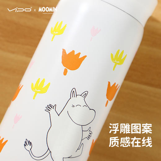 姆明 MOOMIN VIPOx姆明迷你口袋保温杯【该商品不支持用券】 商品图4