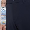 EMZ鄂尔多斯 男休闲裤 9A7601008 商品缩略图4